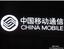 發(fā)光字工廠為大家闡述下led樹脂發(fā)光字發(fā)黃的四大主要原因。