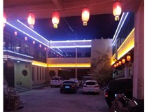 城市亮化工程設(shè)計(jì)中應(yīng)該考慮到哪些因素呢？山西德軒做字廠為您解析