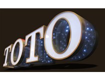 LED發(fā)光字應(yīng)該如何去滿足客戶的要求？山西德軒做字廠解析